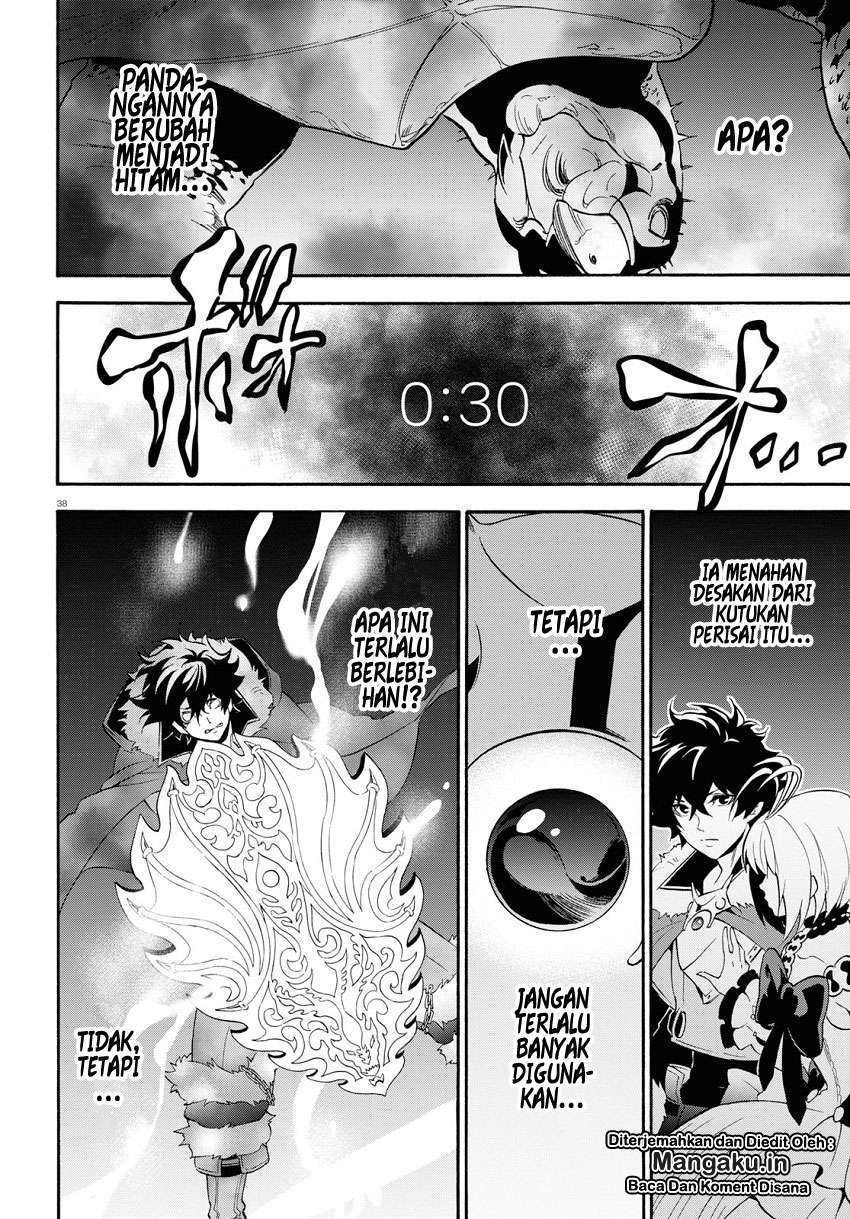Tate no Yuusha no Nariagari Chapter 56.2 page 12