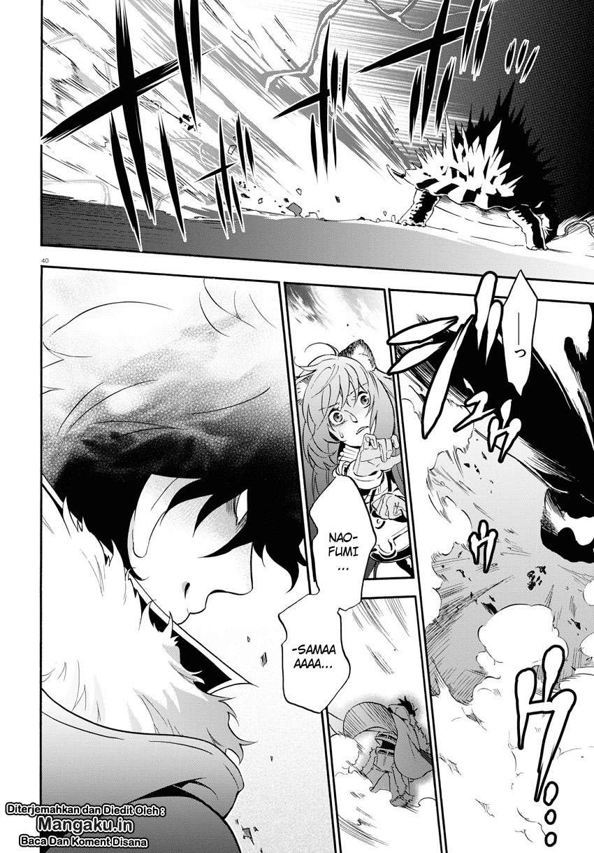 Tate no Yuusha no Nariagari Chapter 56.2 page 14