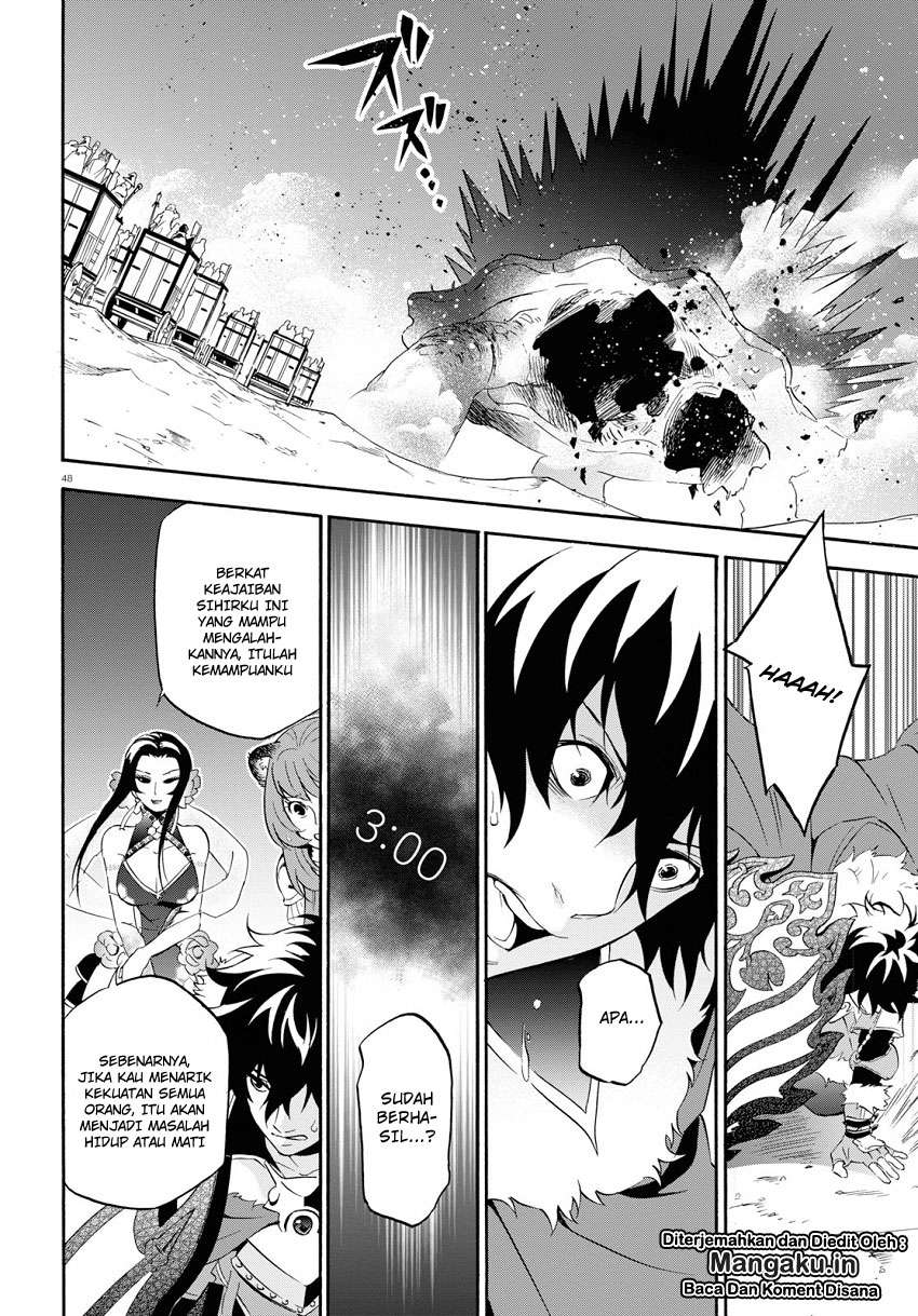 Tate no Yuusha no Nariagari Chapter 56.2 page 22
