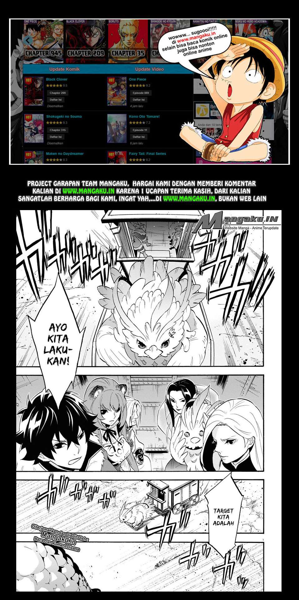 Tate no Yuusha no Nariagari Chapter 56 page 1