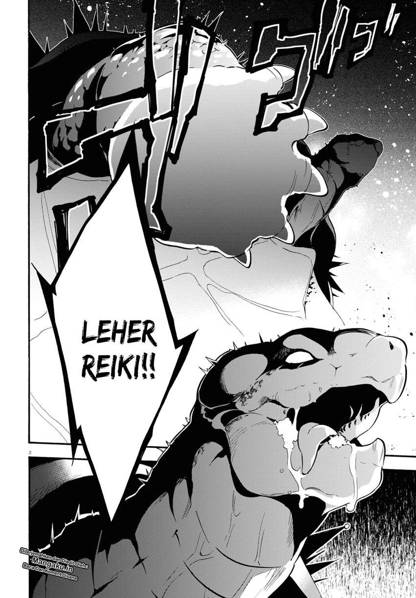 Tate no Yuusha no Nariagari Chapter 56 page 2