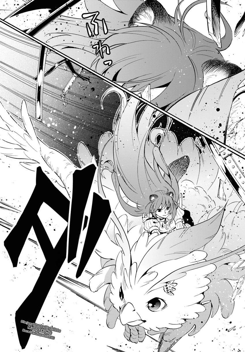 Tate no Yuusha no Nariagari Chapter 56 page 4