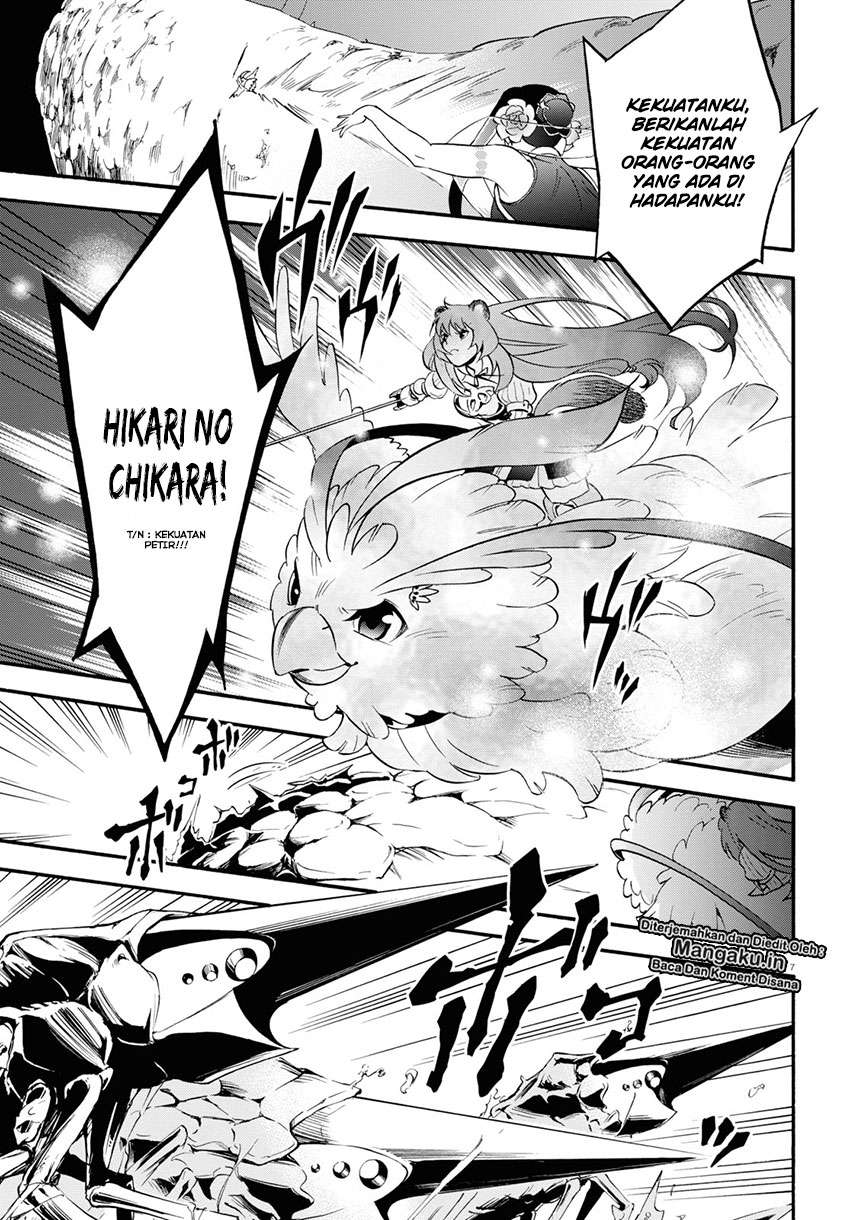 Tate no Yuusha no Nariagari Chapter 56 page 7