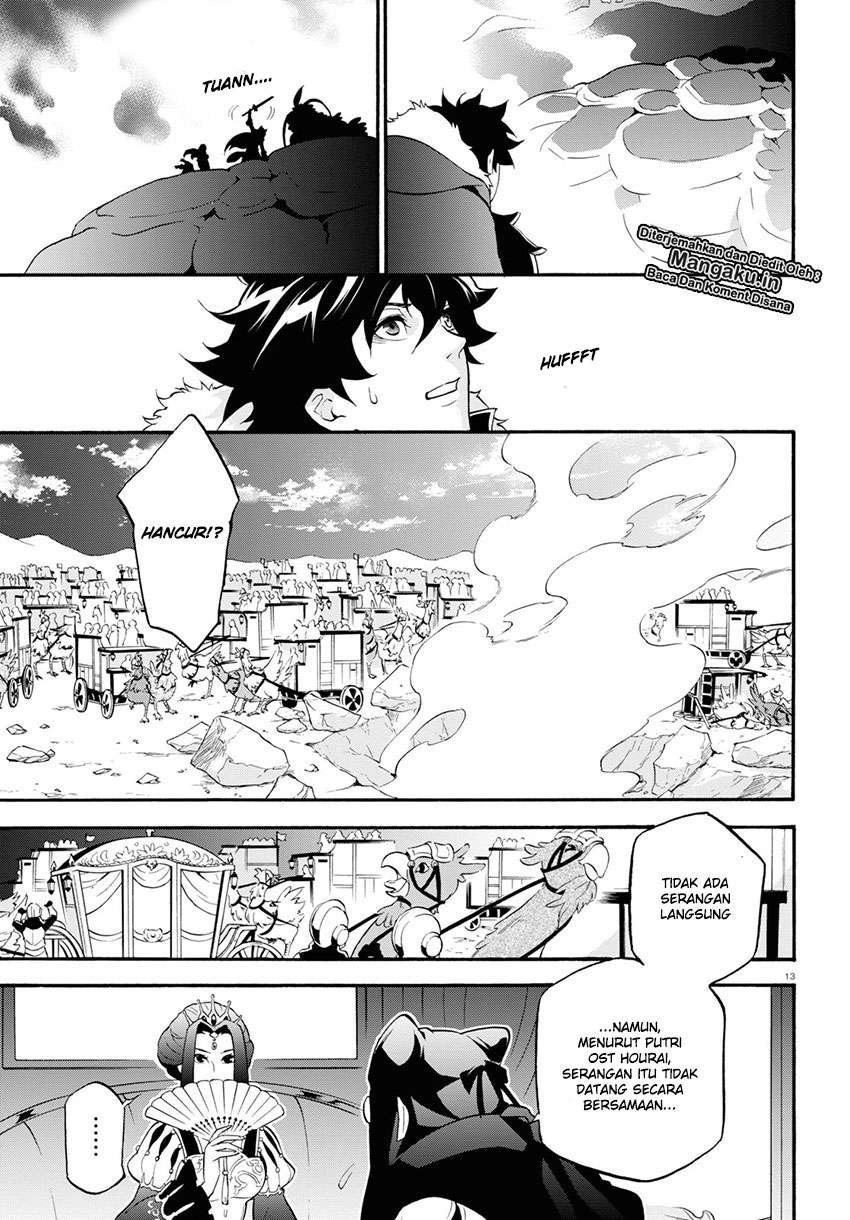 Tate no Yuusha no Nariagari Chapter 56 page 13