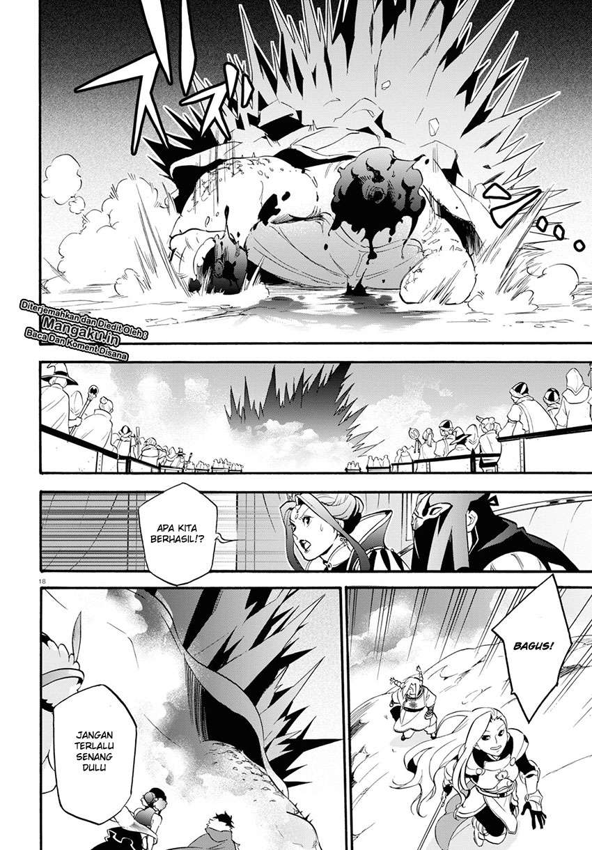 Tate no Yuusha no Nariagari Chapter 56 page 18