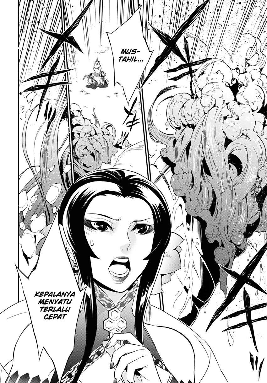 Tate no Yuusha no Nariagari Chapter 56 page 22