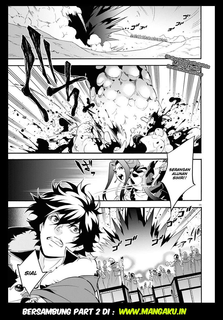 Tate no Yuusha no Nariagari Chapter 56 page 25