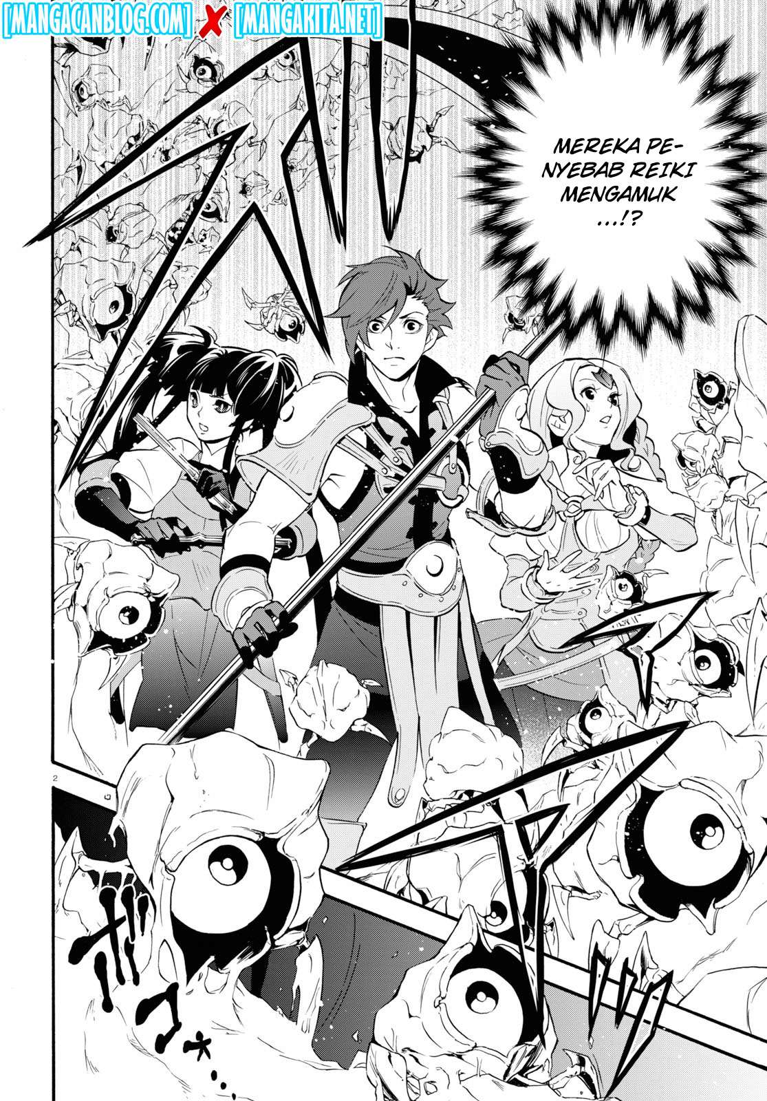 Tate no Yuusha no Nariagari Chapter 58 page 2