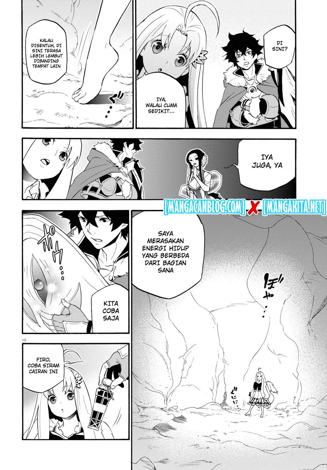 Tate no Yuusha no Nariagari Chapter 58 page 10