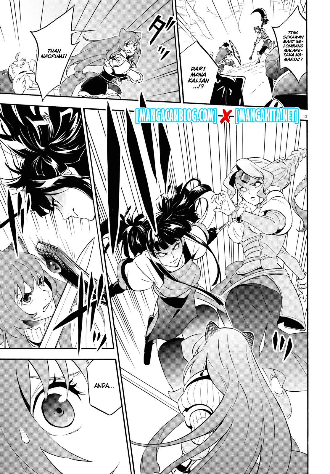 Tate no Yuusha no Nariagari Chapter 58 page 13