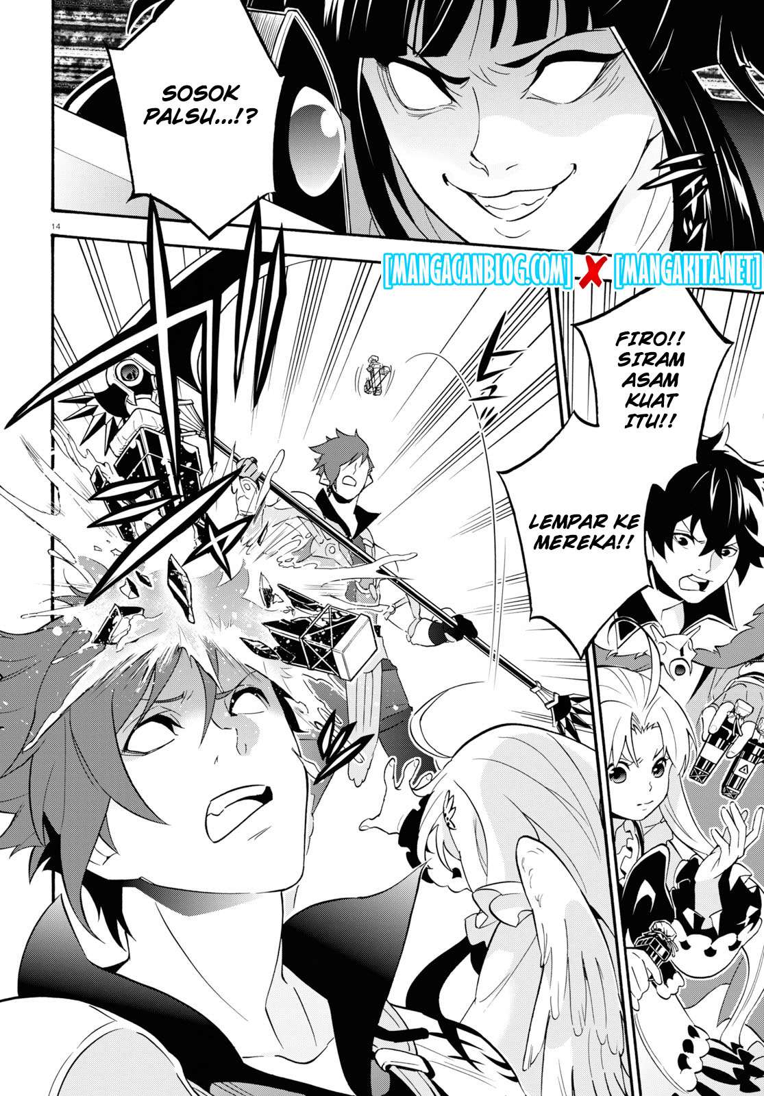Tate no Yuusha no Nariagari Chapter 58 page 14