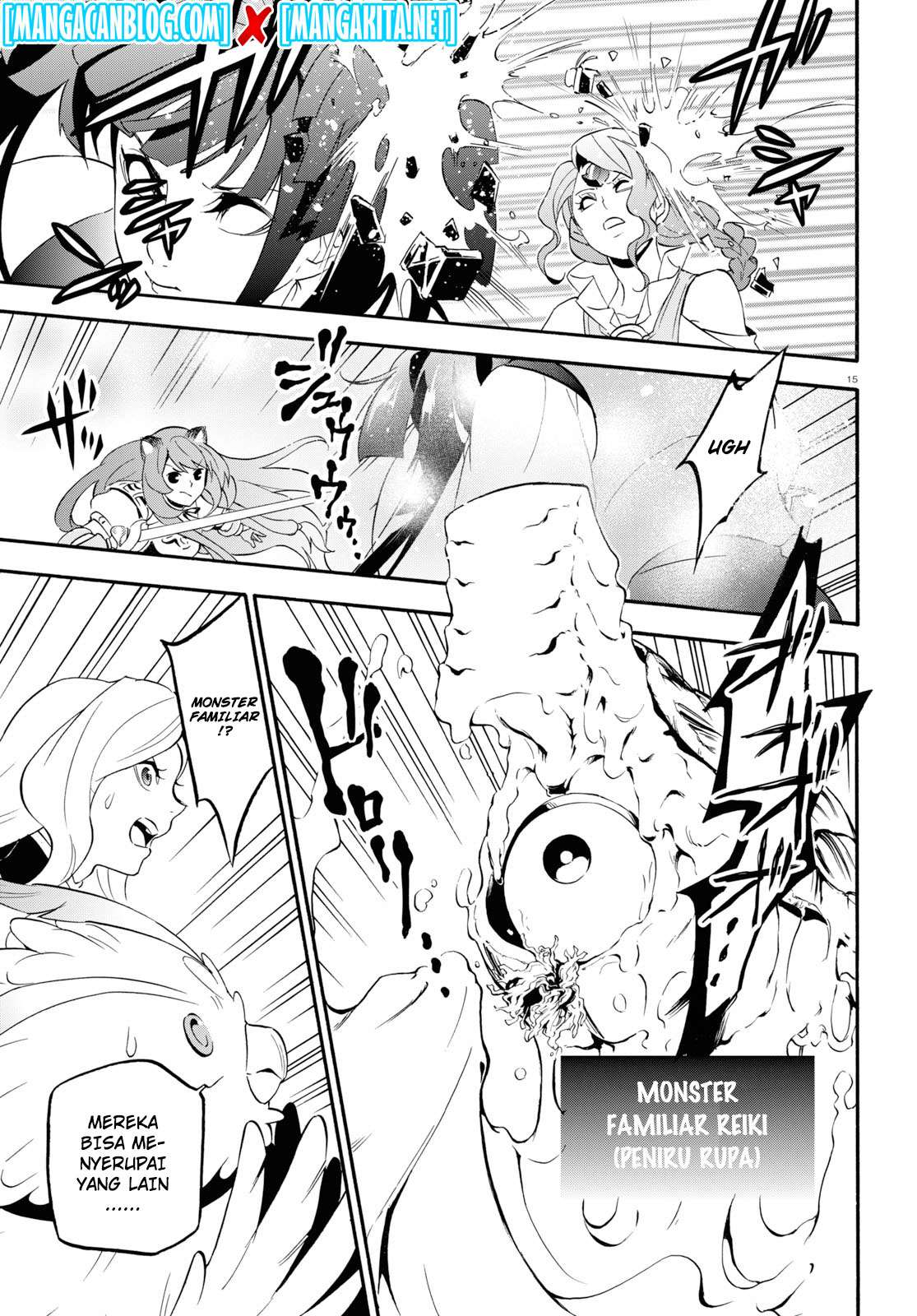 Tate no Yuusha no Nariagari Chapter 58 page 15
