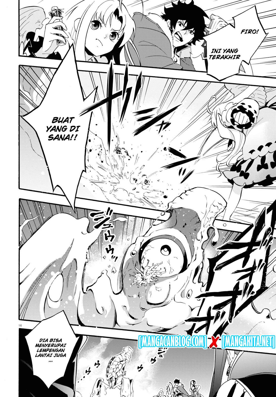 Tate no Yuusha no Nariagari Chapter 58 page 16