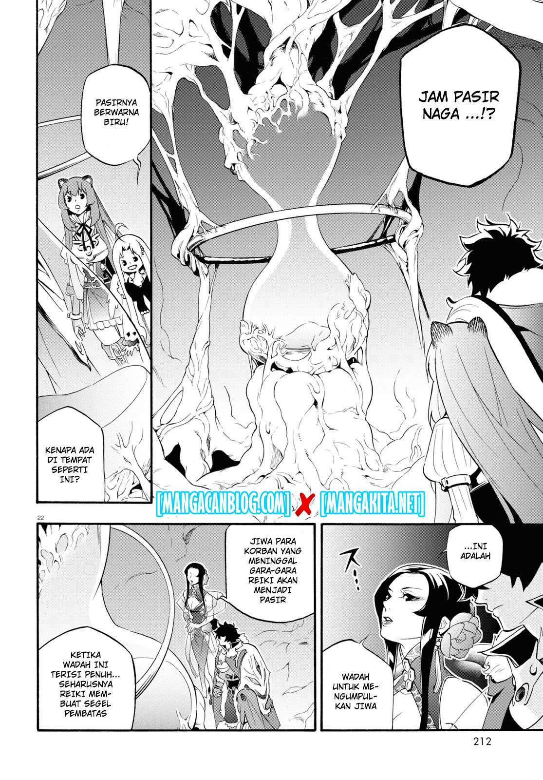 Tate no Yuusha no Nariagari Chapter 58 page 22