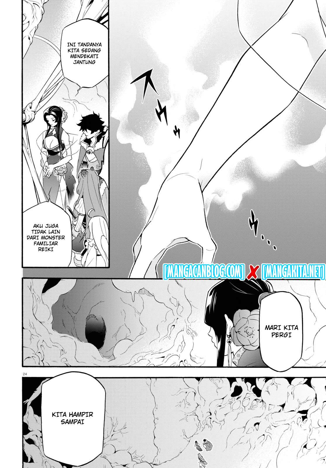 Tate no Yuusha no Nariagari Chapter 58 page 24