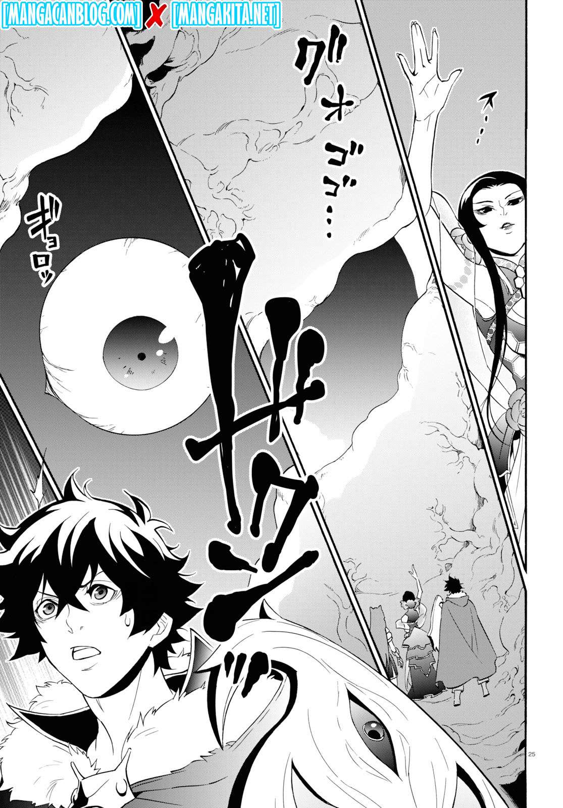 Tate no Yuusha no Nariagari Chapter 58 page 25