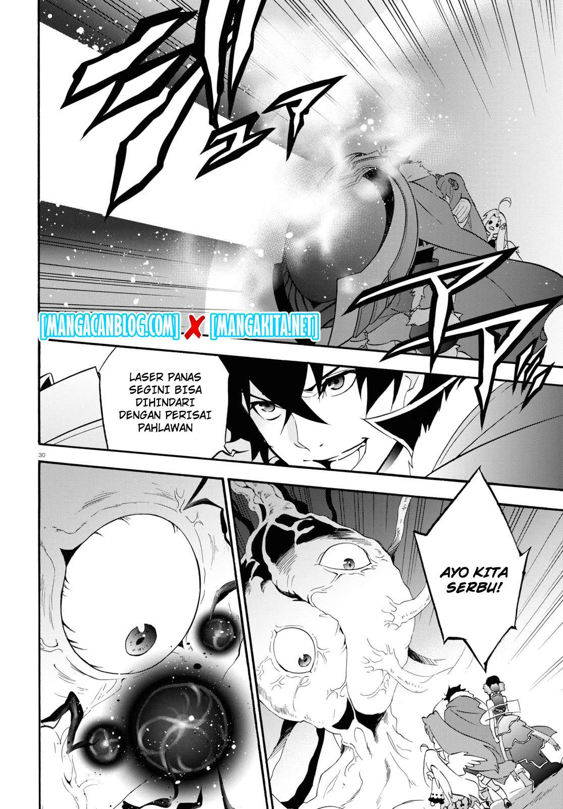 Tate no Yuusha no Nariagari Chapter 58 page 30
