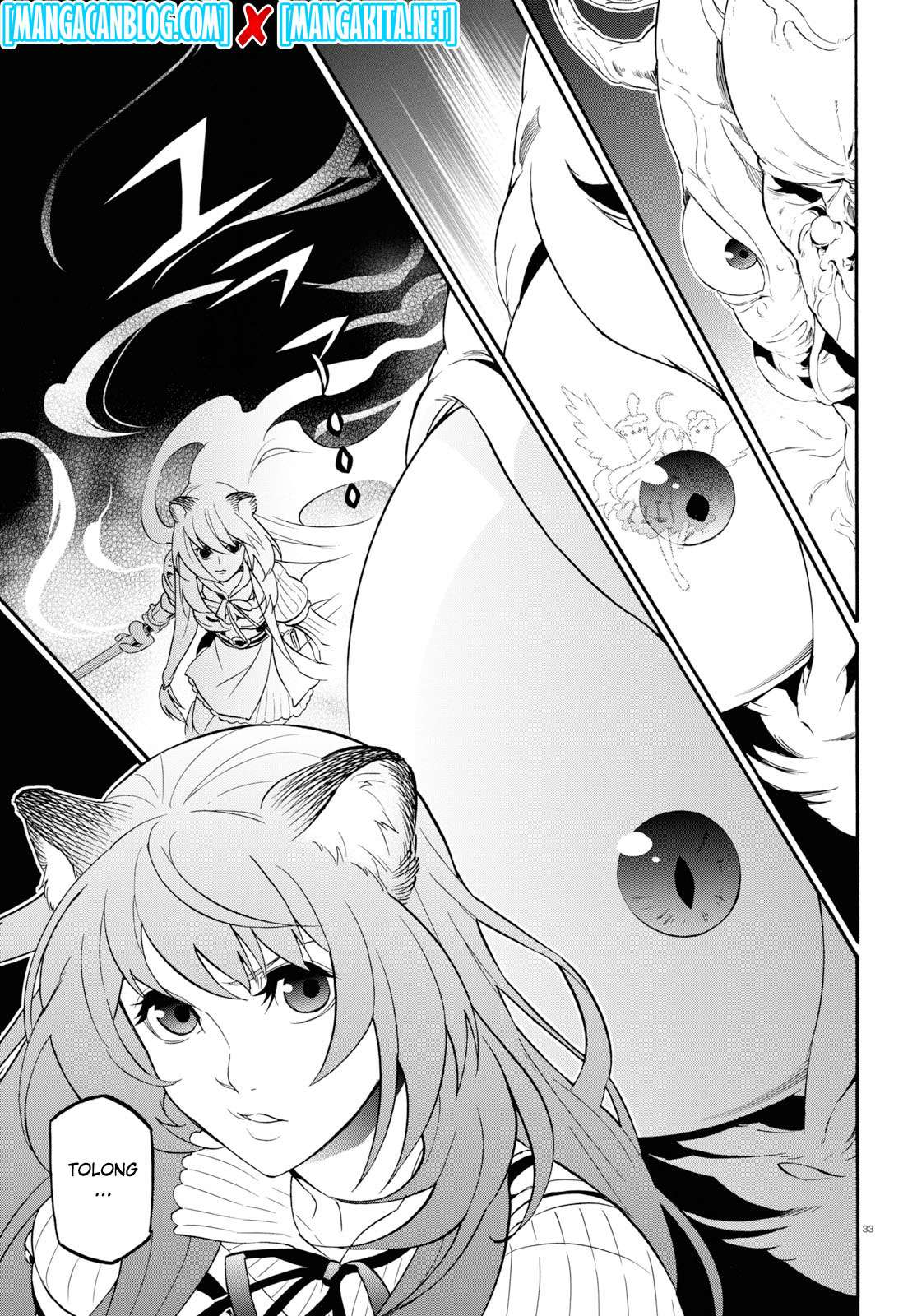 Tate no Yuusha no Nariagari Chapter 58 page 33