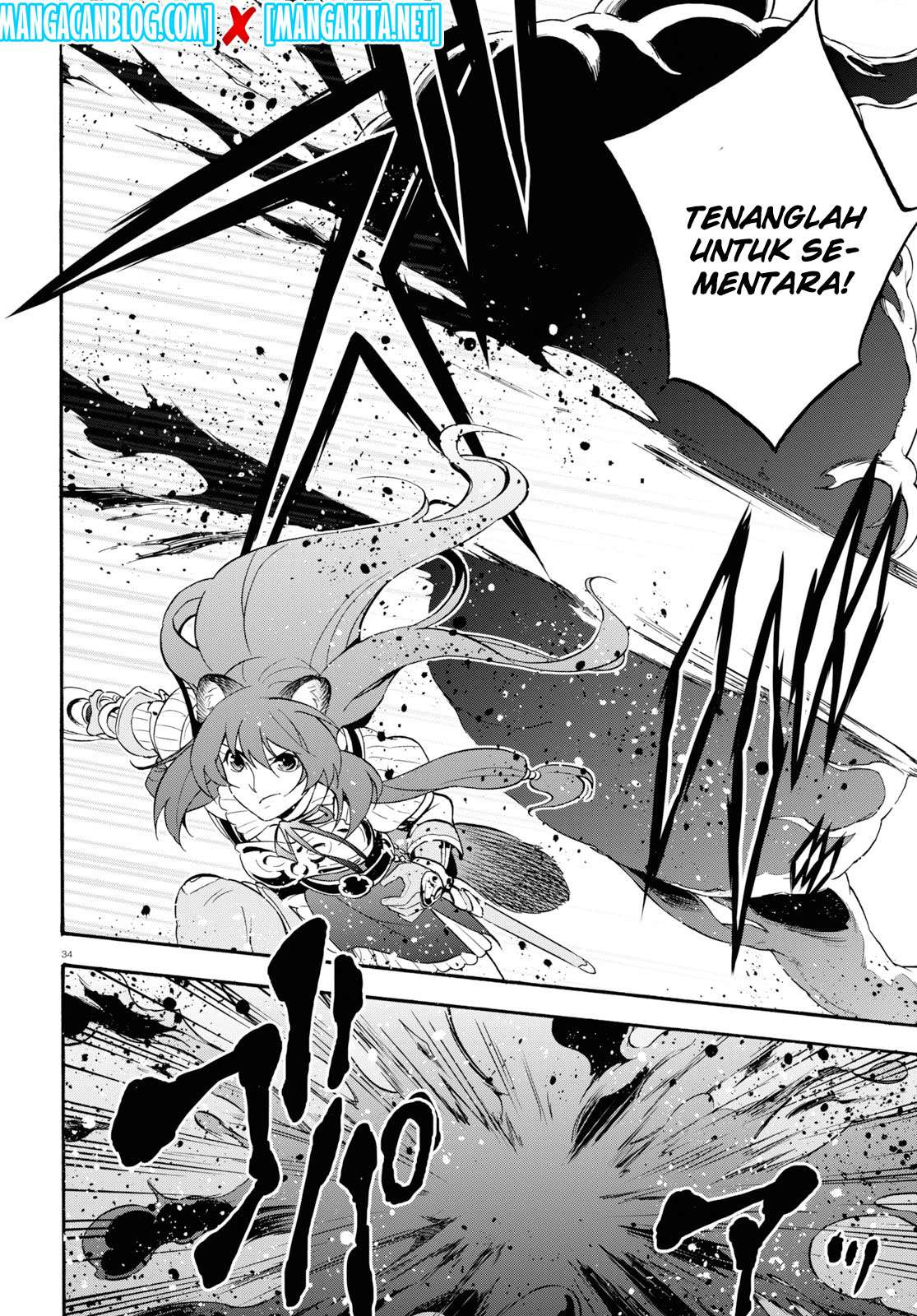 Tate no Yuusha no Nariagari Chapter 58 page 34