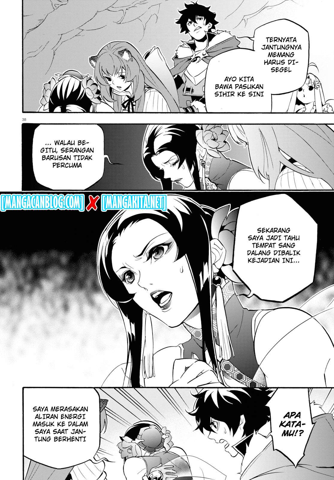 Tate no Yuusha no Nariagari Chapter 58 page 38
