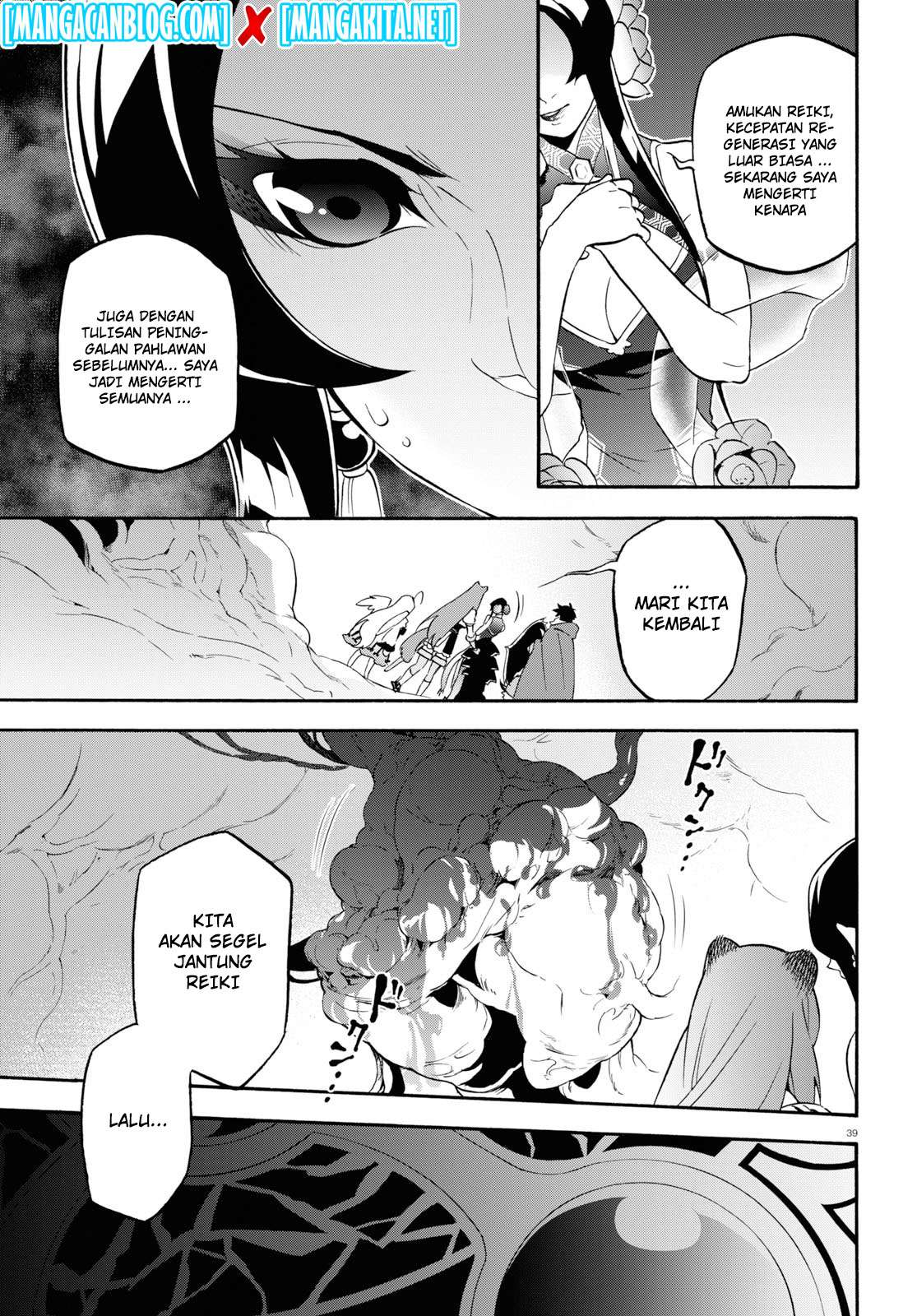 Tate no Yuusha no Nariagari Chapter 58 page 39
