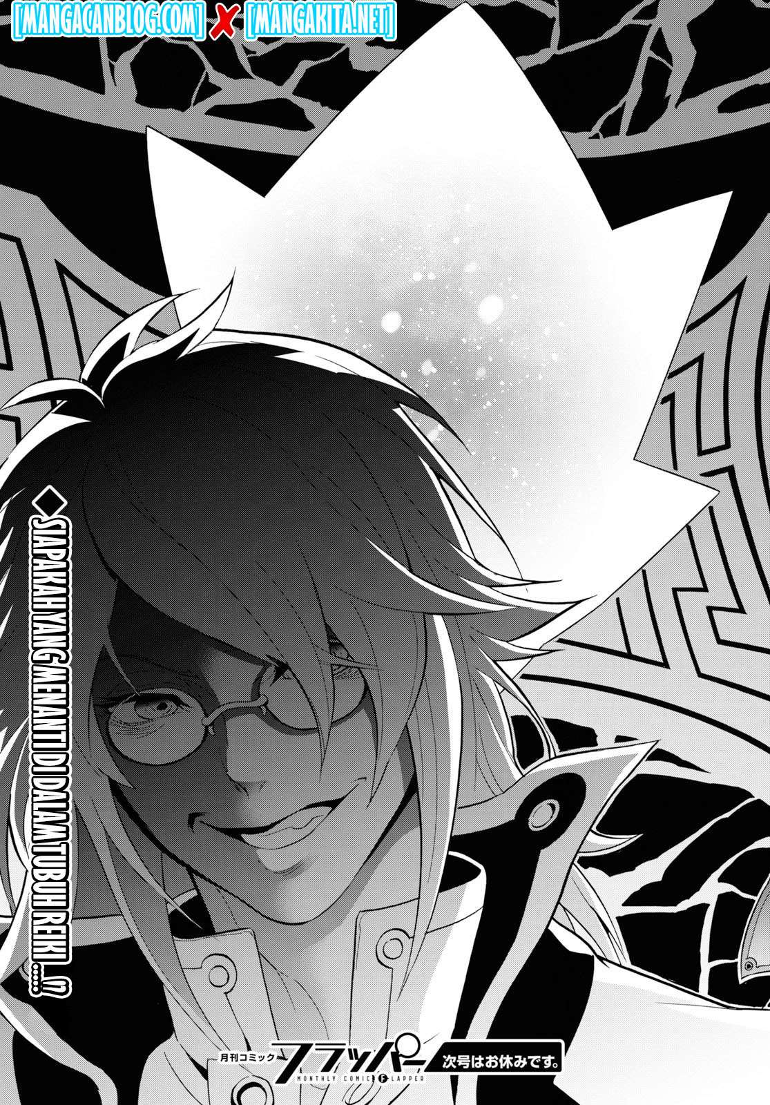 Tate no Yuusha no Nariagari Chapter 58 page 41
