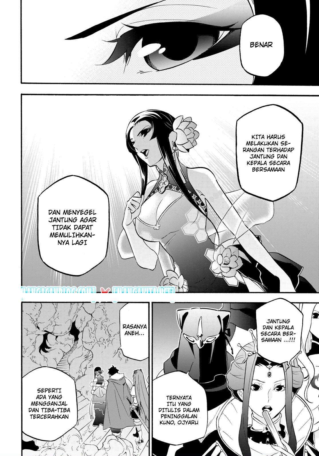 Tate no Yuusha no Nariagari Chapter 59 page 6