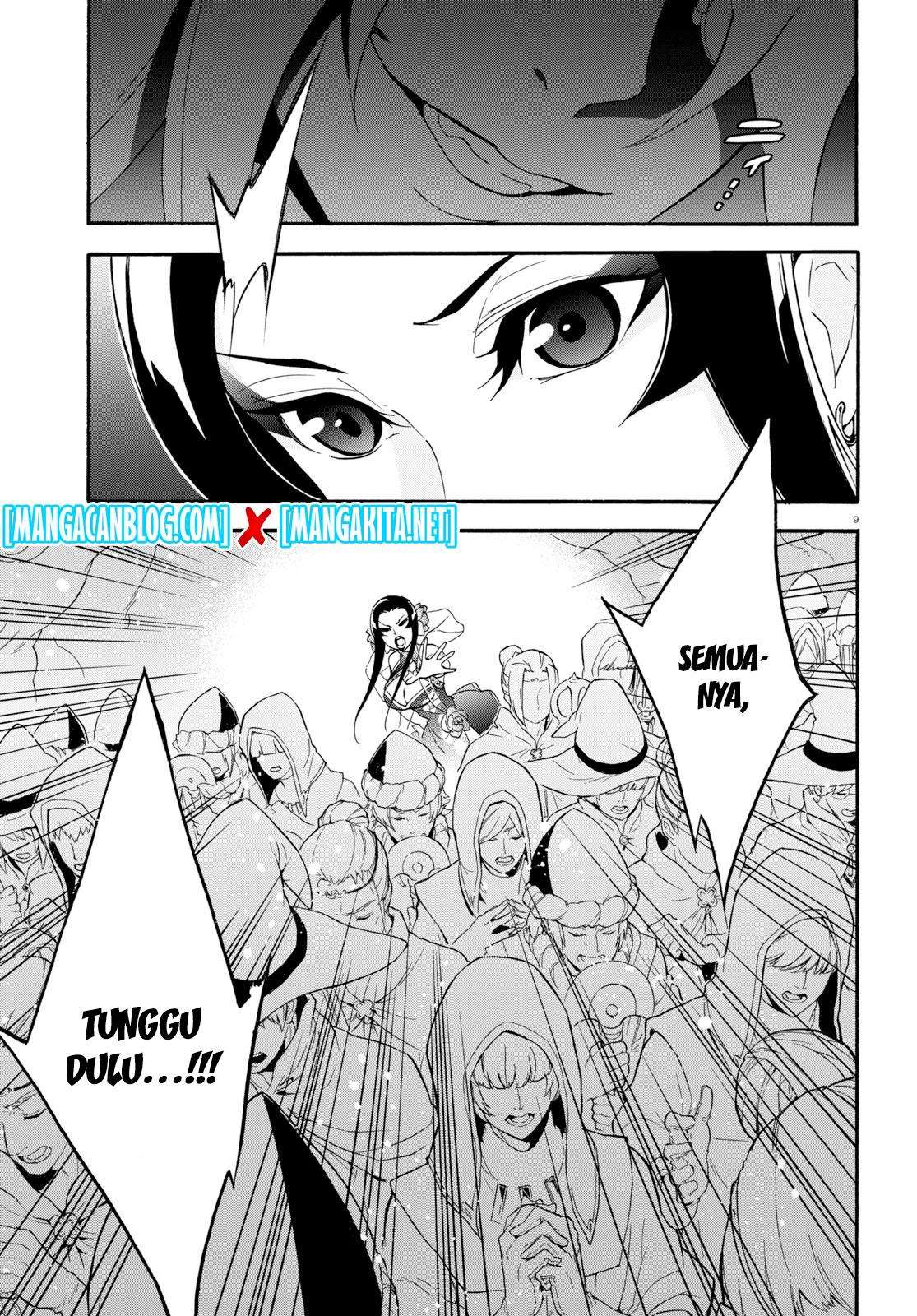Tate no Yuusha no Nariagari Chapter 59 page 13