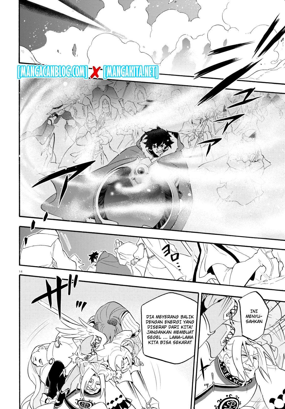 Tate no Yuusha no Nariagari Chapter 59 page 18