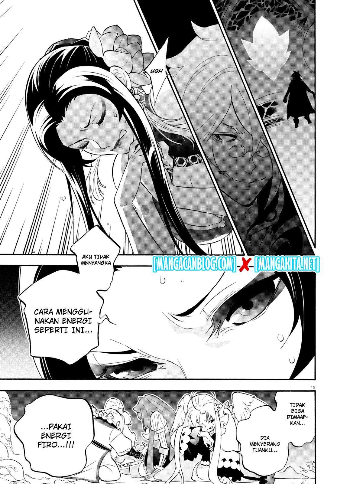 Tate no Yuusha no Nariagari Chapter 59 page 19