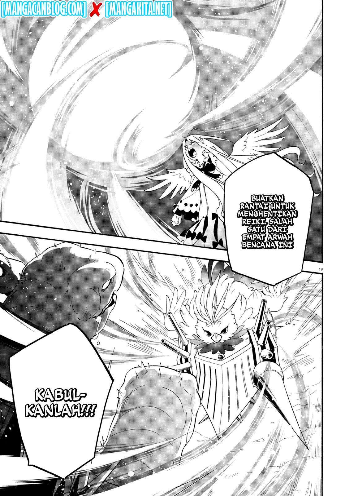 Tate no Yuusha no Nariagari Chapter 59 page 23