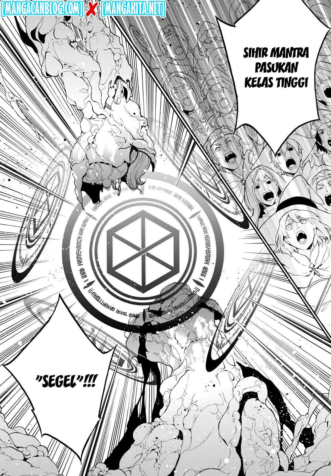 Tate no Yuusha no Nariagari Chapter 59 page 25