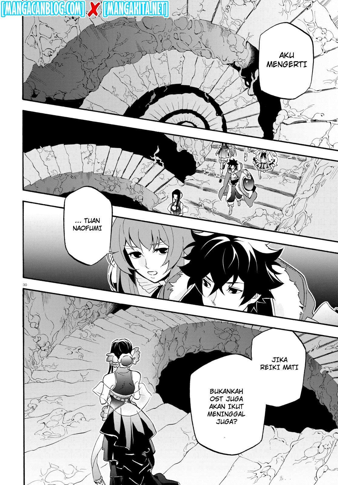 Tate no Yuusha no Nariagari Chapter 59 page 34