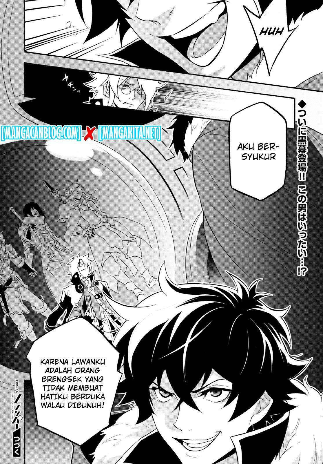 Tate no Yuusha no Nariagari Chapter 59 page 42