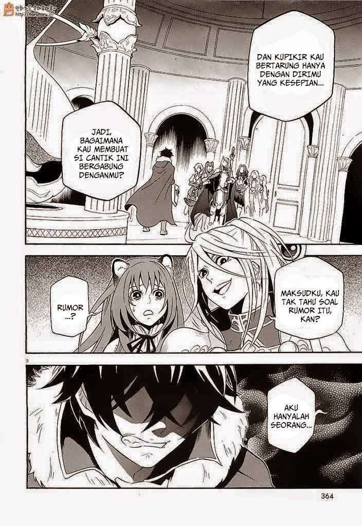 Tate no Yuusha no Nariagari Chapter 6 page 2