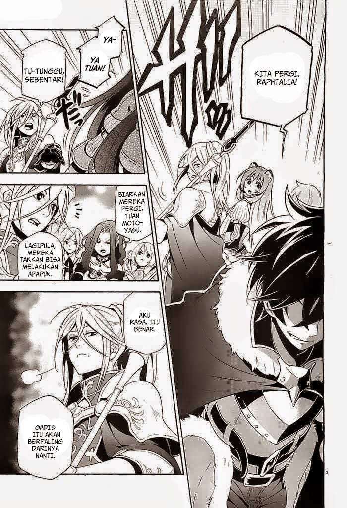 Tate no Yuusha no Nariagari Chapter 6 page 3