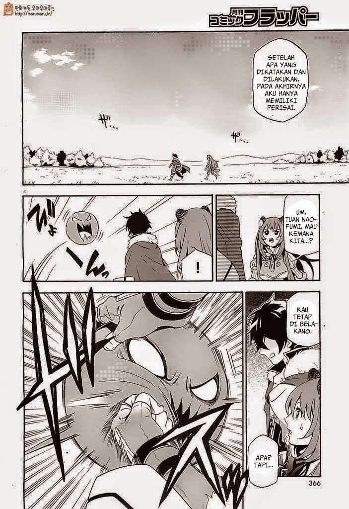 Tate no Yuusha no Nariagari Chapter 6 page 4