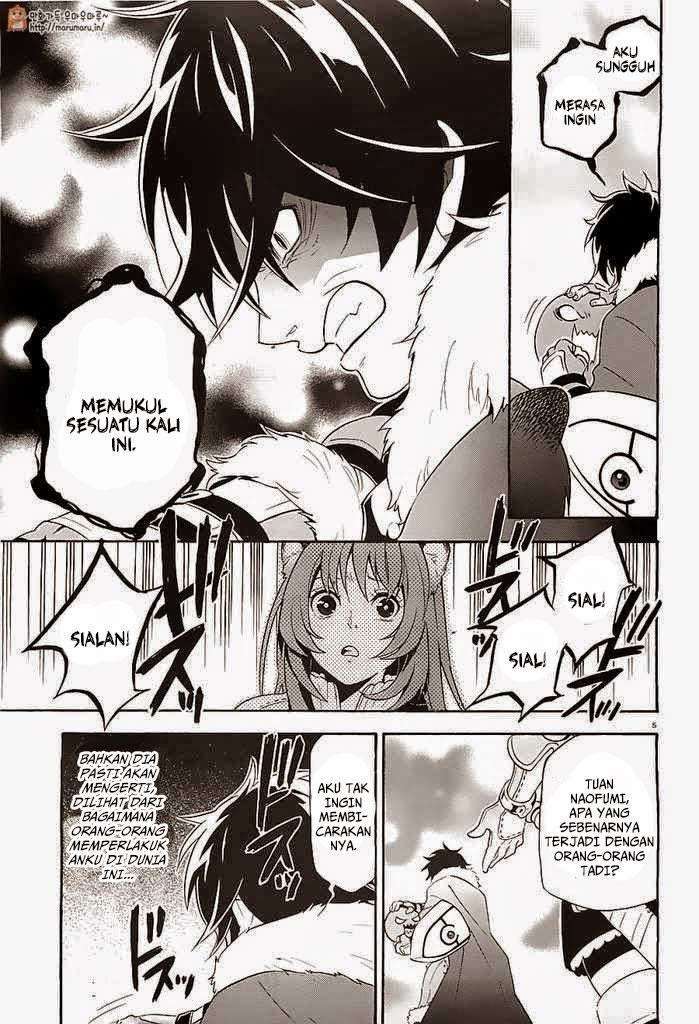 Tate no Yuusha no Nariagari Chapter 6 page 5