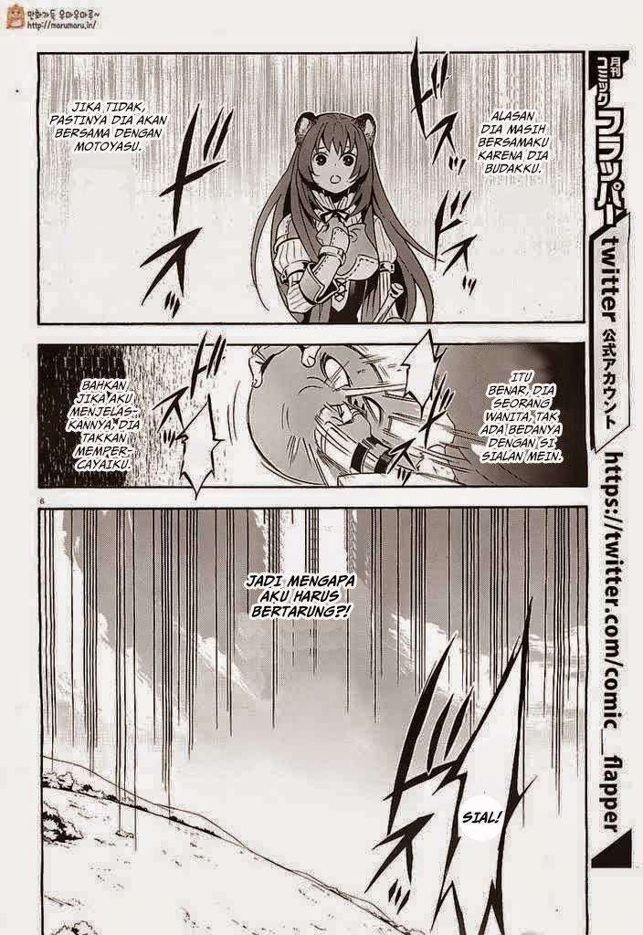 Tate no Yuusha no Nariagari Chapter 6 page 6