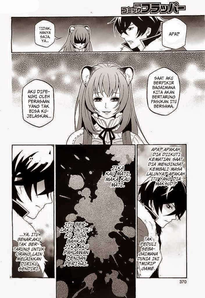Tate no Yuusha no Nariagari Chapter 6 page 8