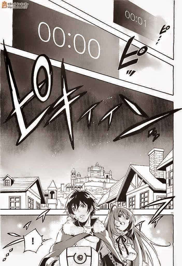 Tate no Yuusha no Nariagari Chapter 6 page 11