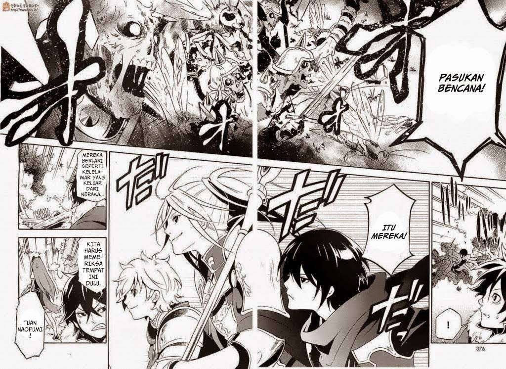 Tate no Yuusha no Nariagari Chapter 6 page 14