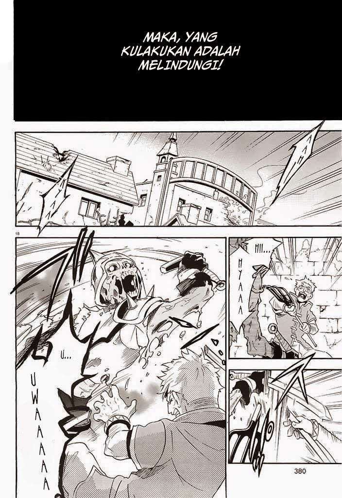 Tate no Yuusha no Nariagari Chapter 6 page 17