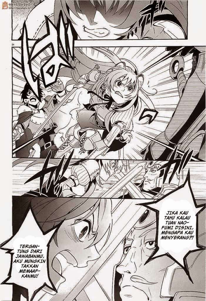 Tate no Yuusha no Nariagari Chapter 6 page 33