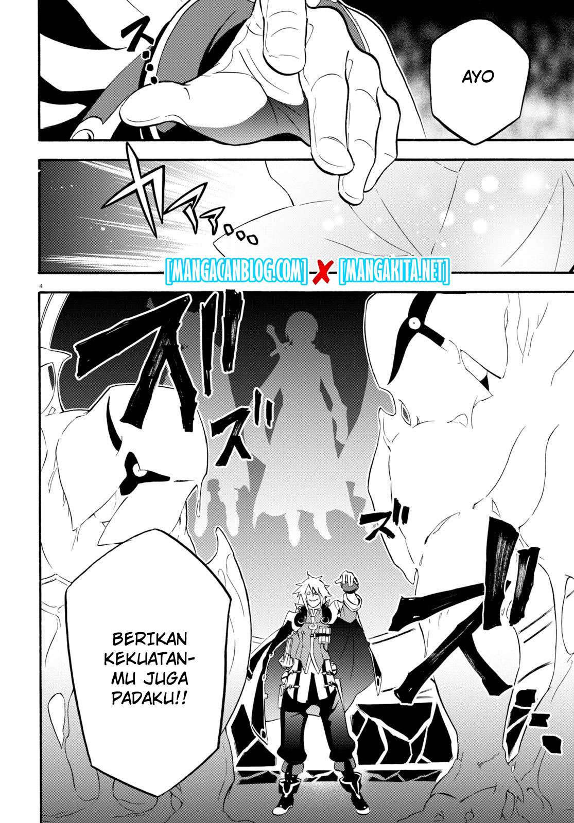 Tate no Yuusha no Nariagari Chapter 60 page 4