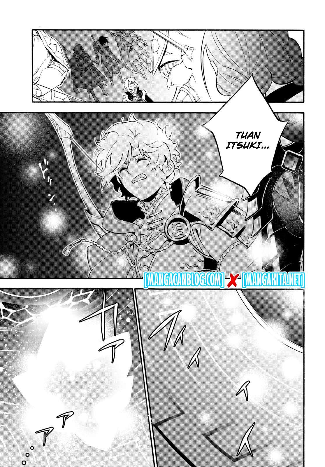 Tate no Yuusha no Nariagari Chapter 60 page 7