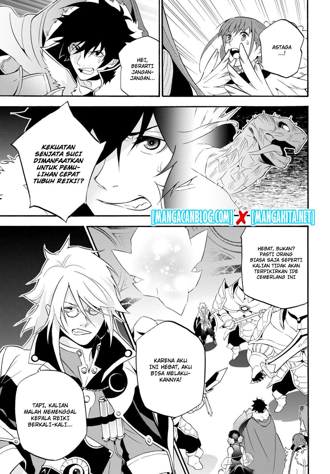 Tate no Yuusha no Nariagari Chapter 60 page 9