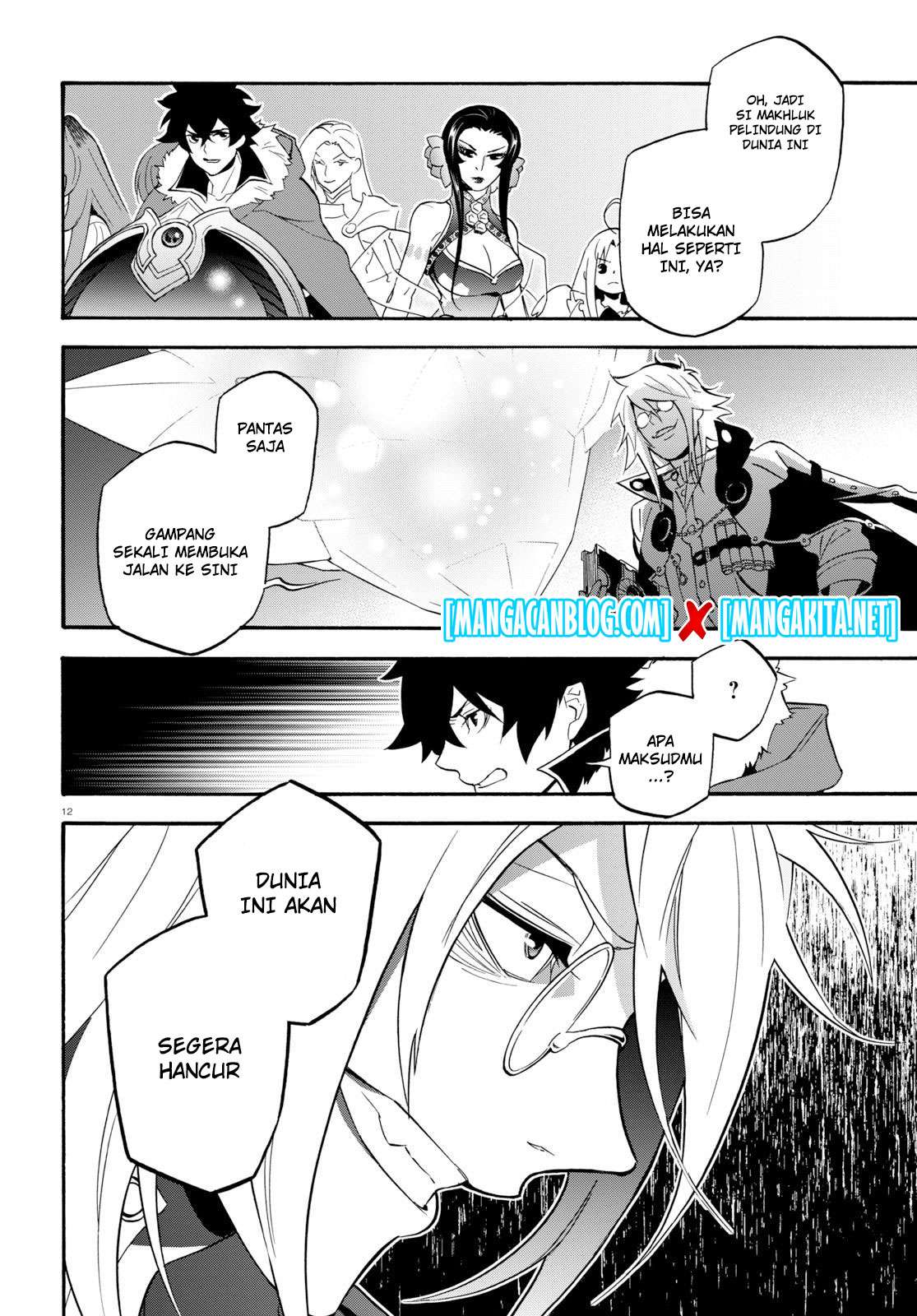 Tate no Yuusha no Nariagari Chapter 60 page 12