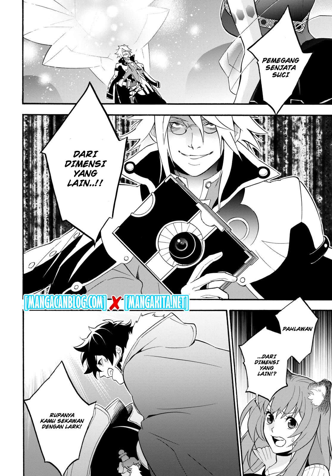 Tate no Yuusha no Nariagari Chapter 60 page 14