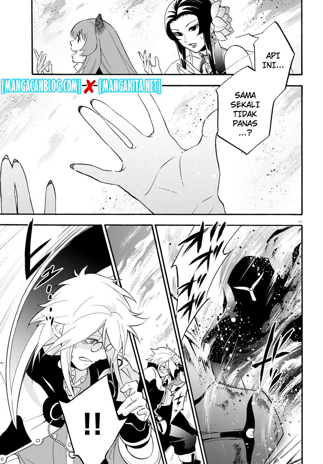 Tate no Yuusha no Nariagari Chapter 60 page 17